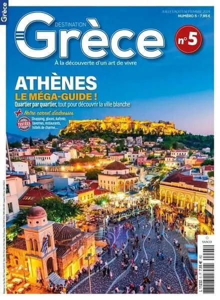 Destination Grece – Juillet-Aout-Septembre 2024